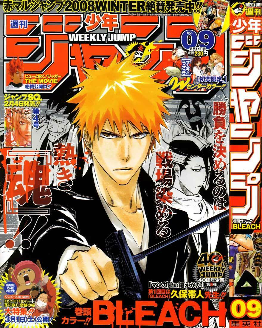Thần Chết Ichigo: Chapter 307