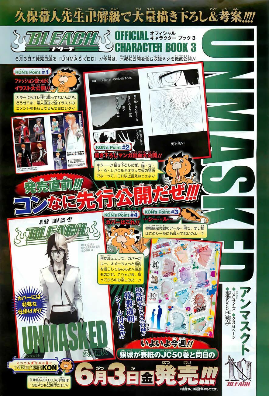 Thần Chết Ichigo: Chapter 449