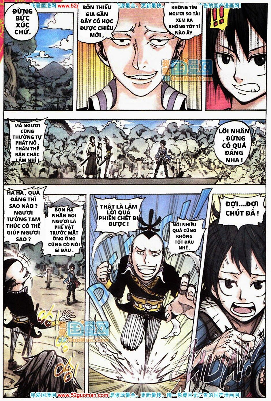 Nhất Võ Đạo: Chapter 1