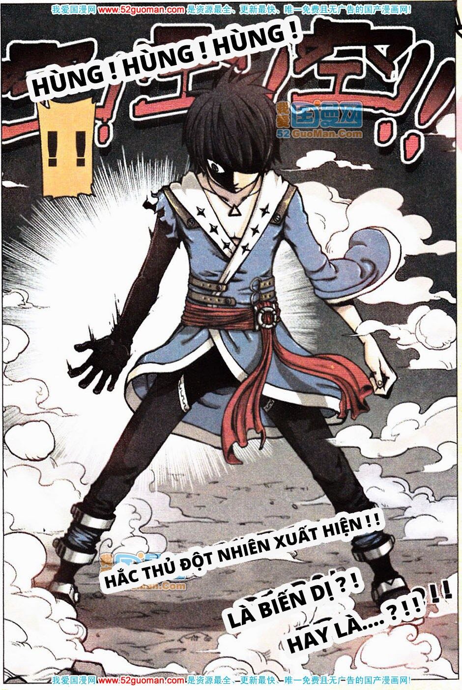 Nhất Võ Đạo: Chapter 1