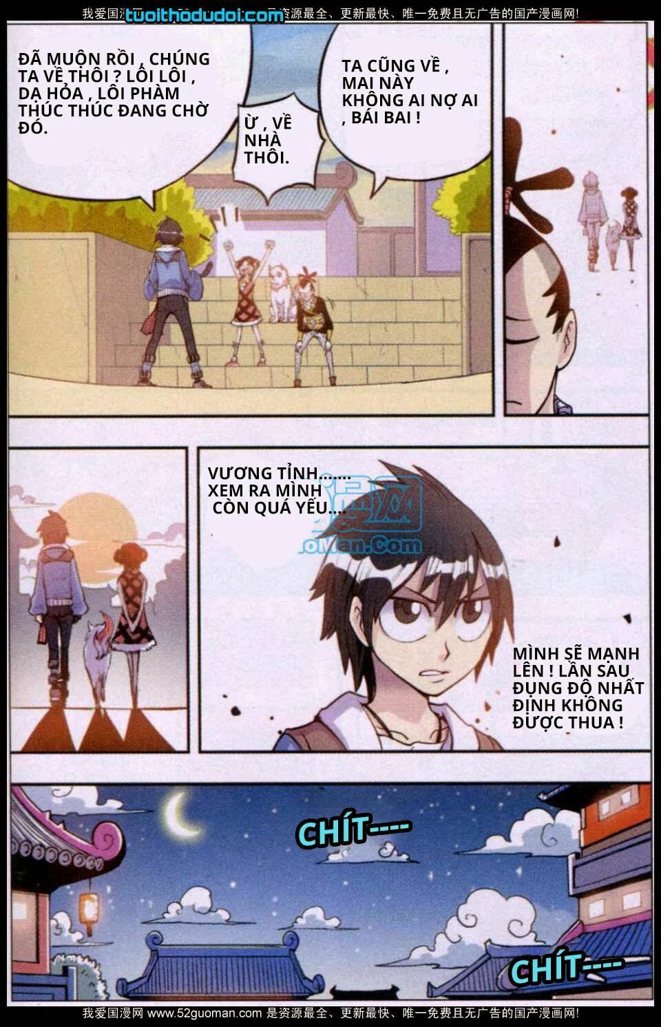 Nhất Võ Đạo: Chapter 10