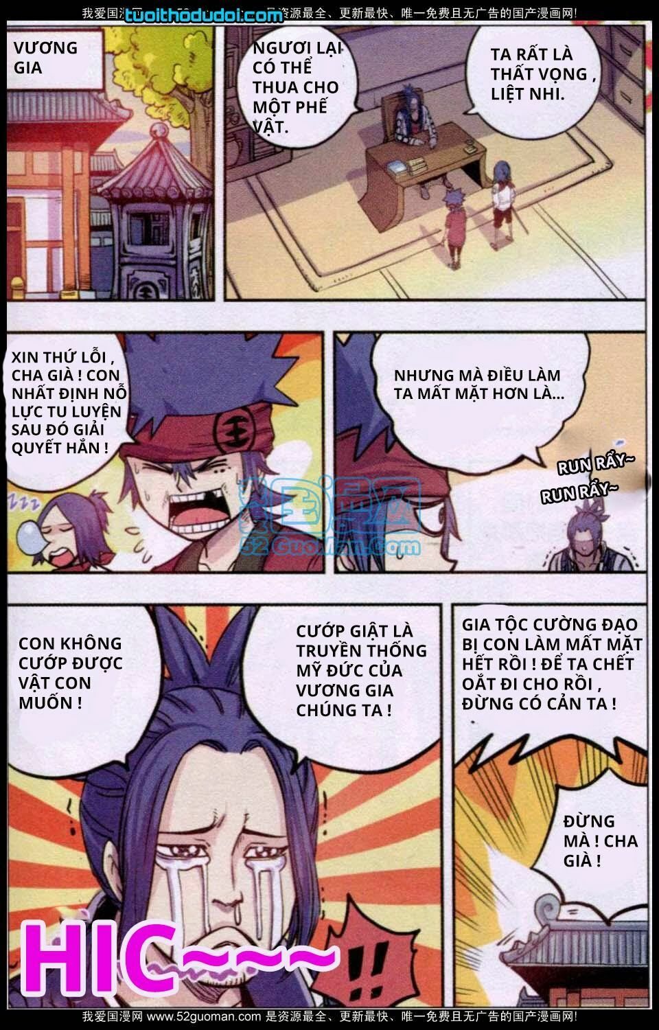 Nhất Võ Đạo: Chapter 10