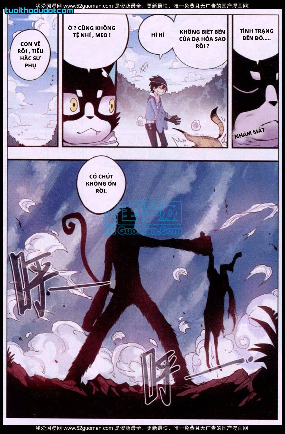 Nhất Võ Đạo: Chapter 12