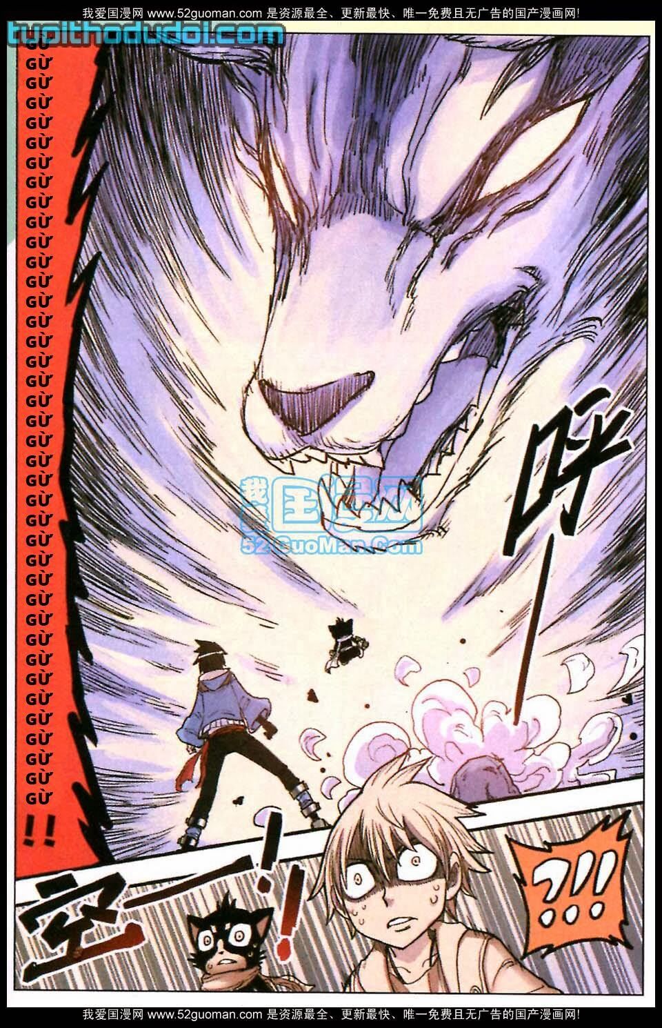 Nhất Võ Đạo: Chapter 14