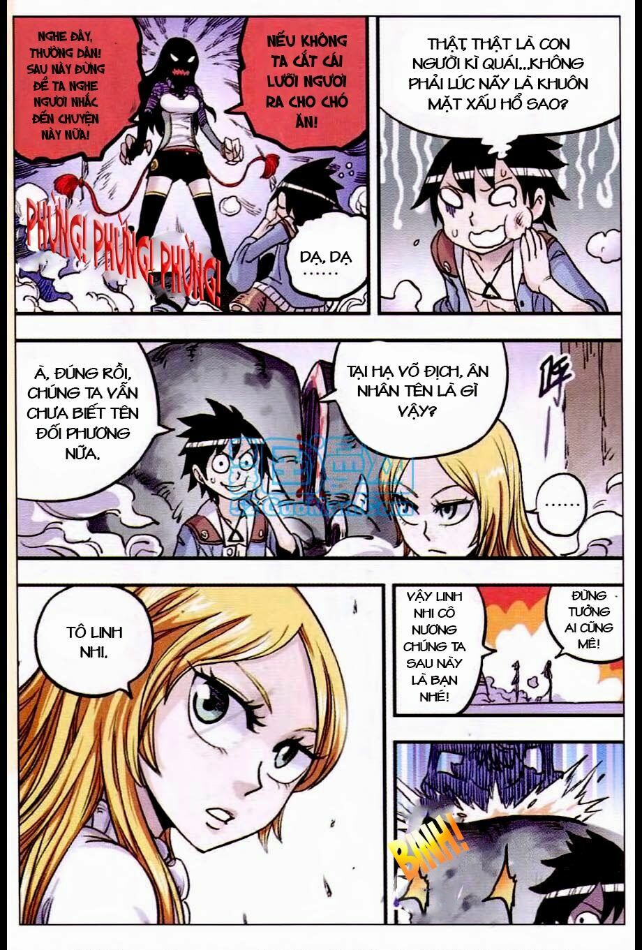Nhất Võ Đạo: Chapter 17