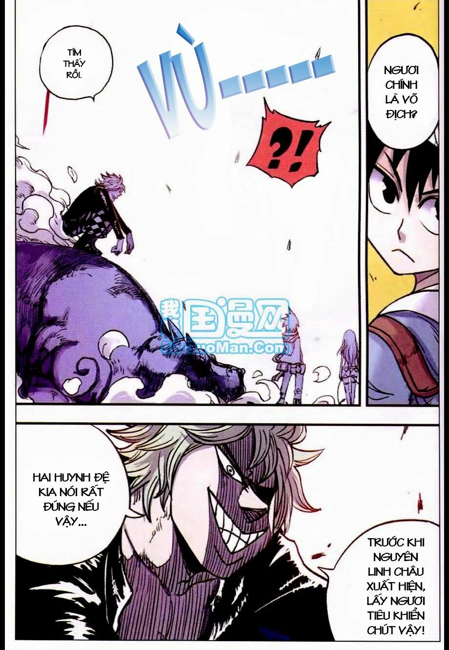 Nhất Võ Đạo: Chapter 17