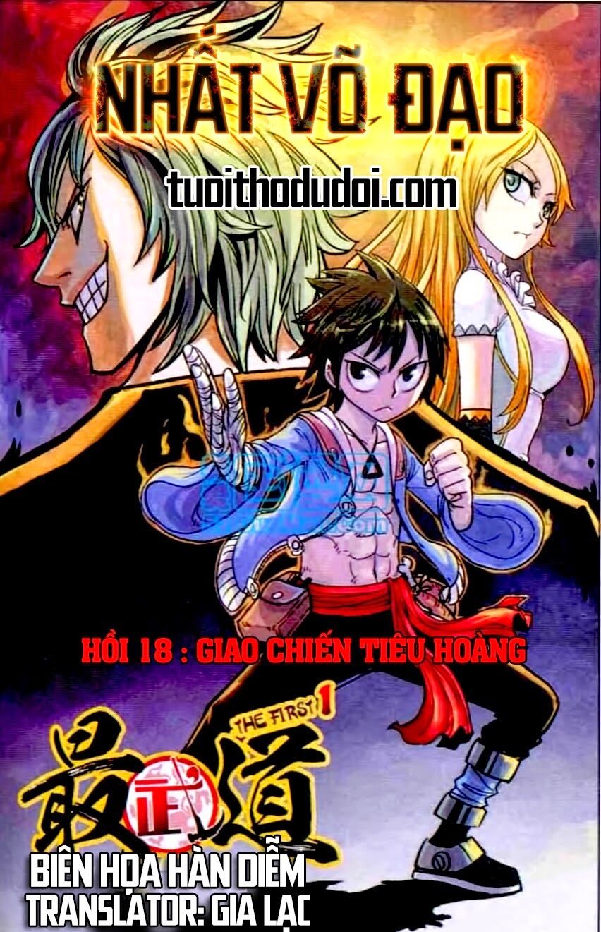 Nhất Võ Đạo: Chapter 18
