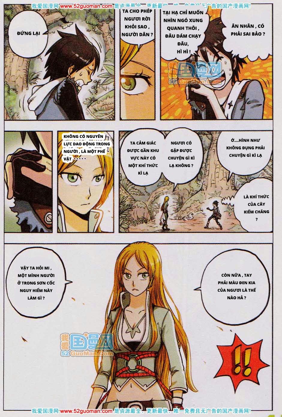 Nhất Võ Đạo: Chapter 2