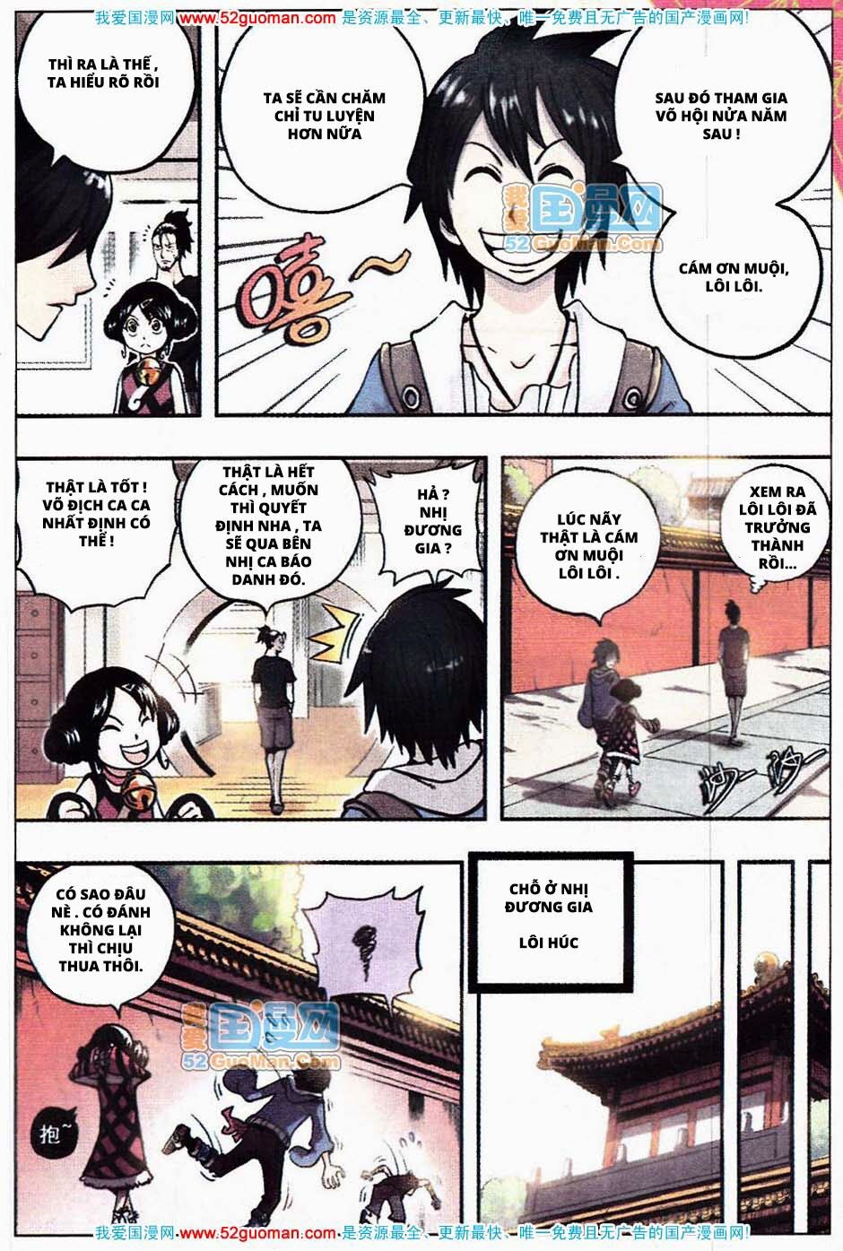 Nhất Võ Đạo: Chapter 3