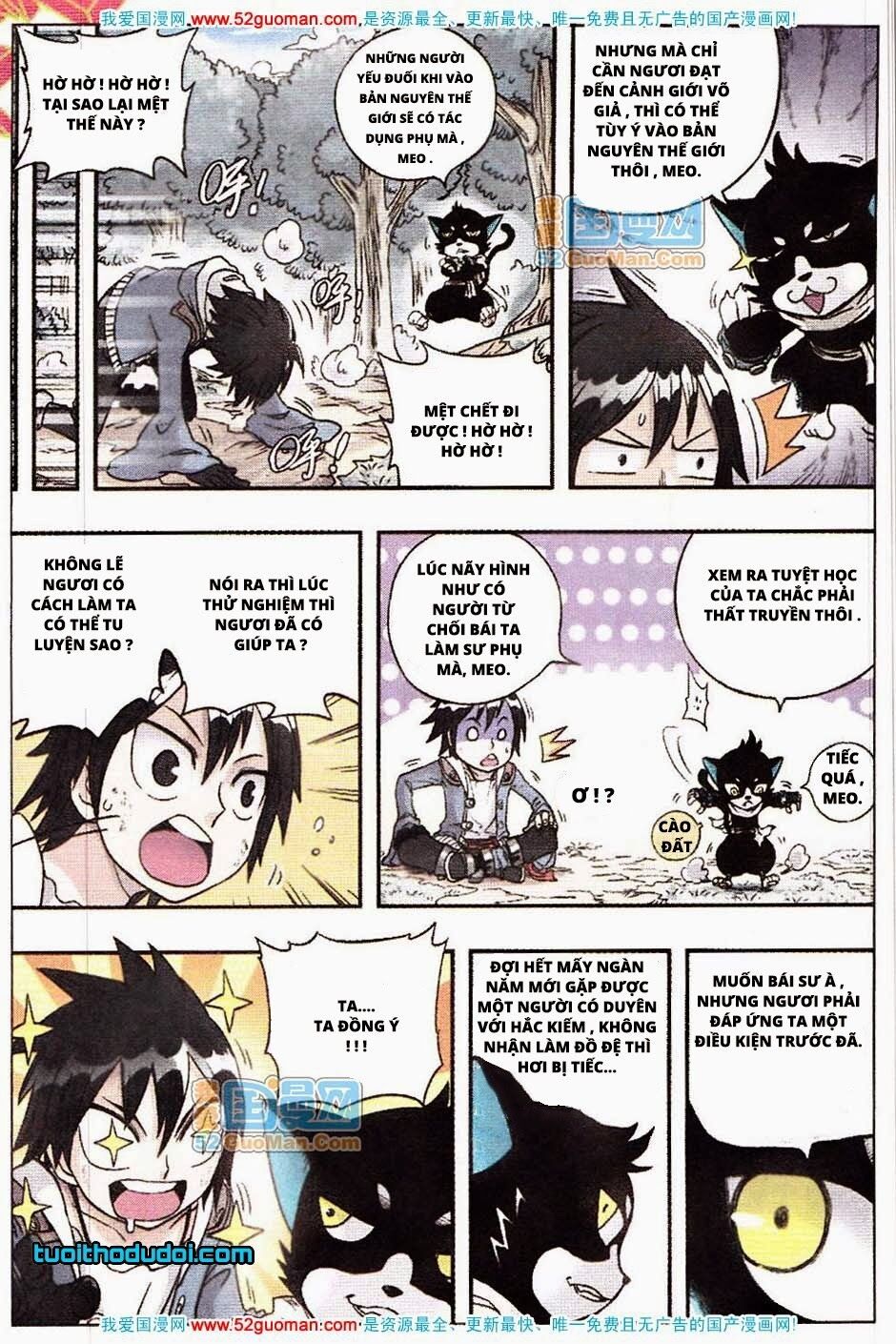 Nhất Võ Đạo: Chapter 4