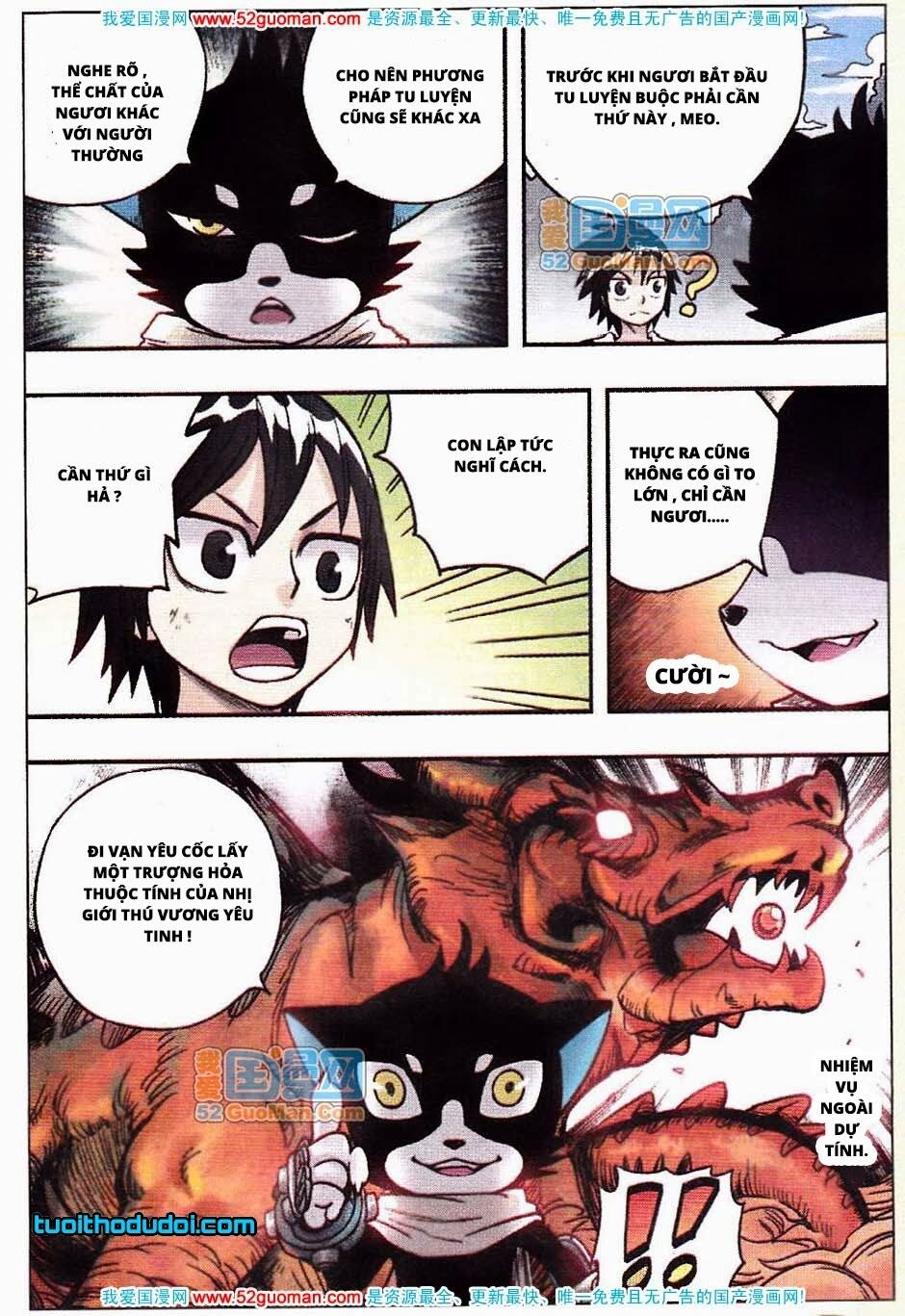 Nhất Võ Đạo: Chapter 4