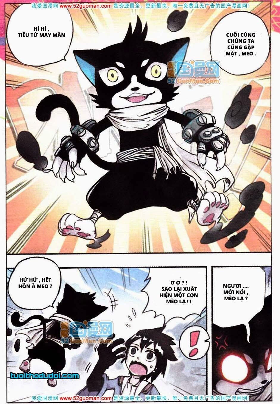 Nhất Võ Đạo: Chapter 4
