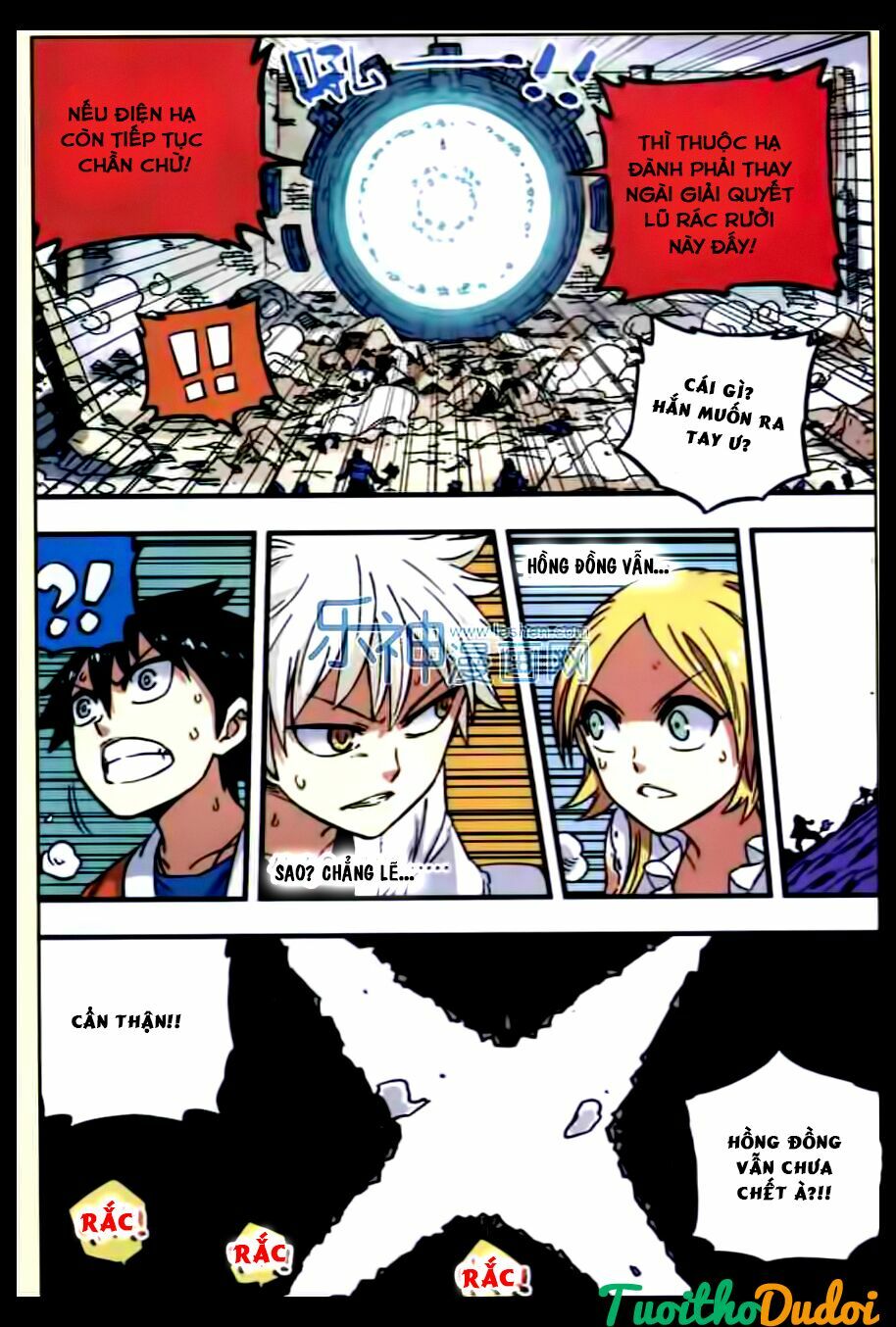 Nhất Võ Đạo: Chapter 46