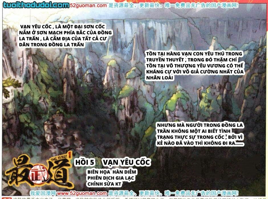 Nhất Võ Đạo: Chapter 5