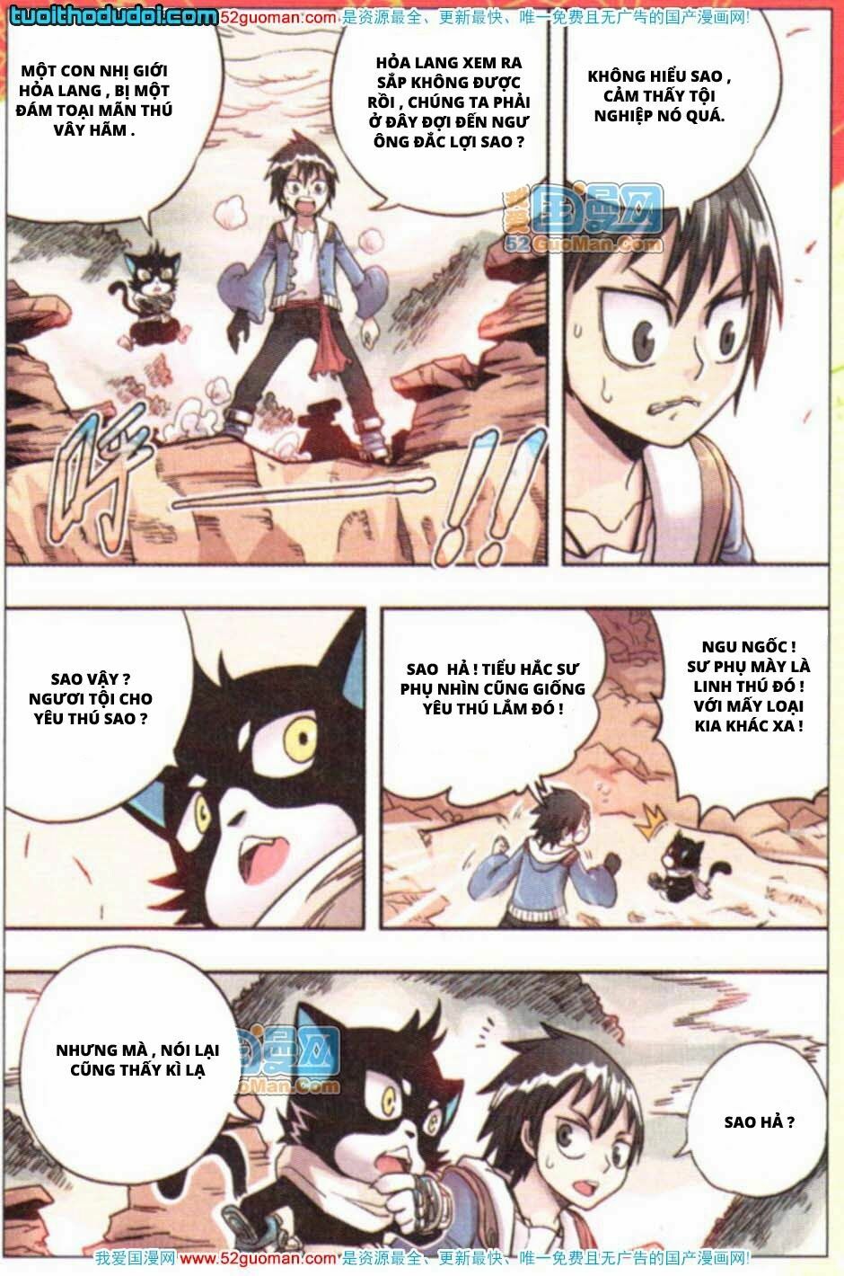 Nhất Võ Đạo: Chapter 5