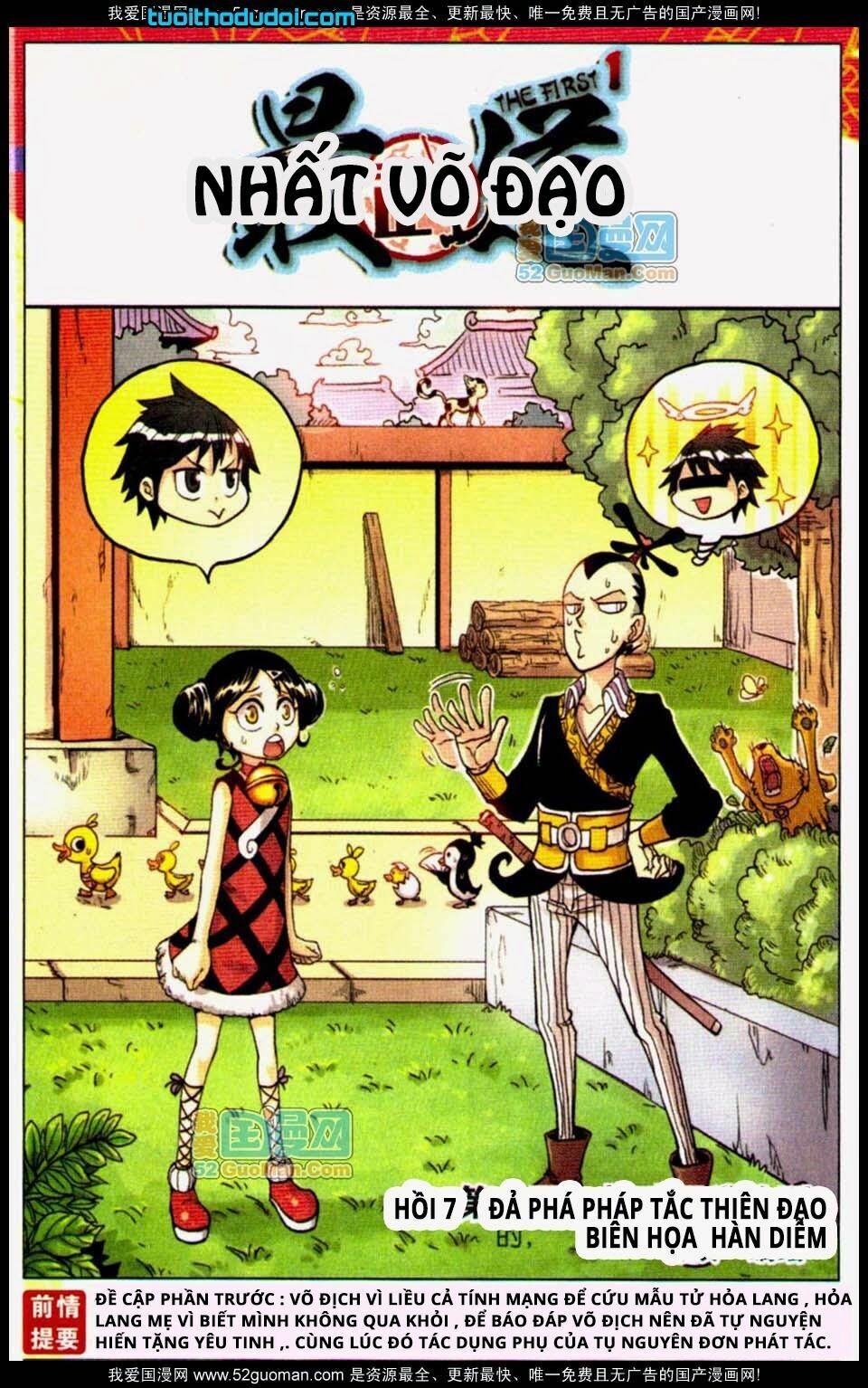 Nhất Võ Đạo: Chapter 7