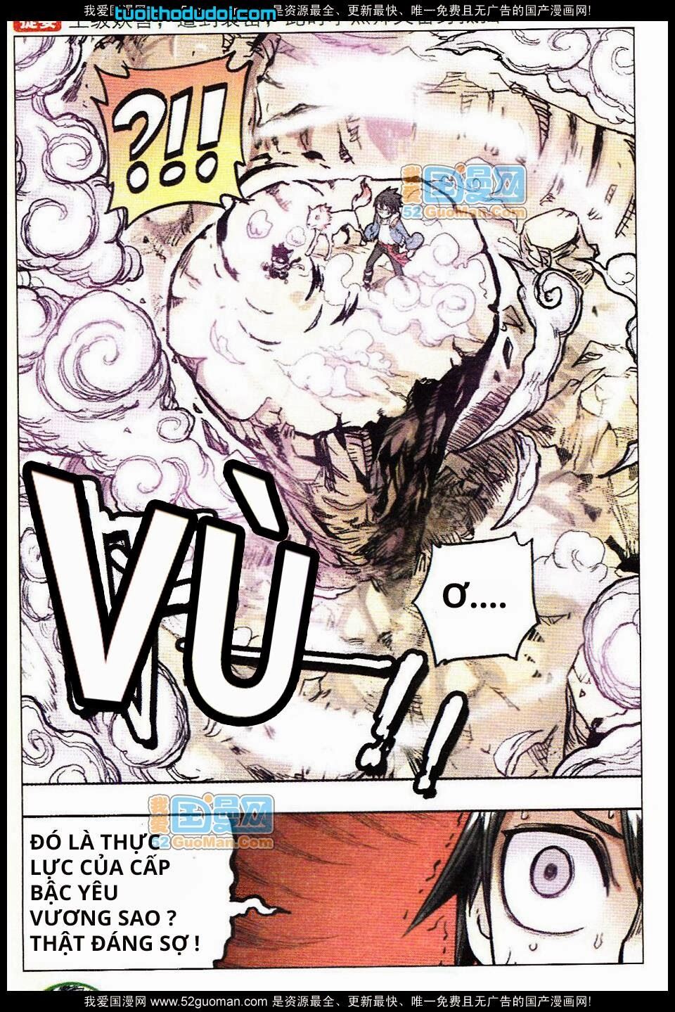 Nhất Võ Đạo: Chapter 8
