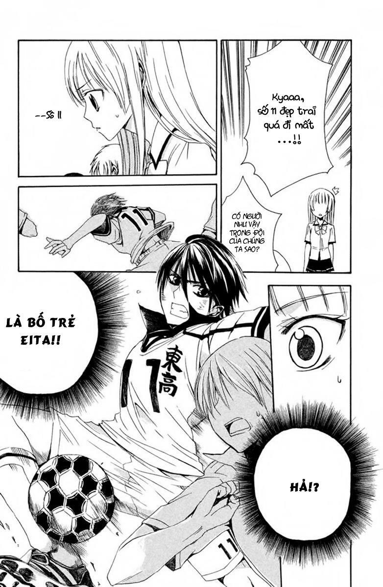 Choukyou Kareshi: Chapter 1