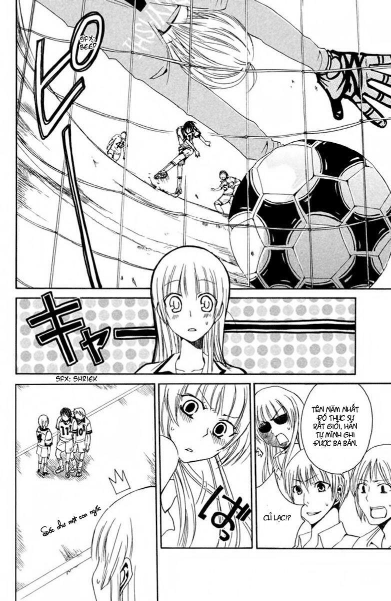 Choukyou Kareshi: Chapter 1