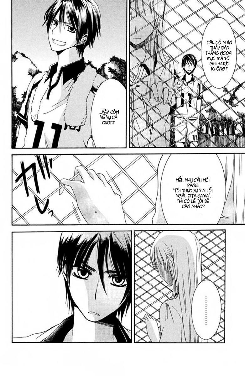 Choukyou Kareshi: Chapter 1