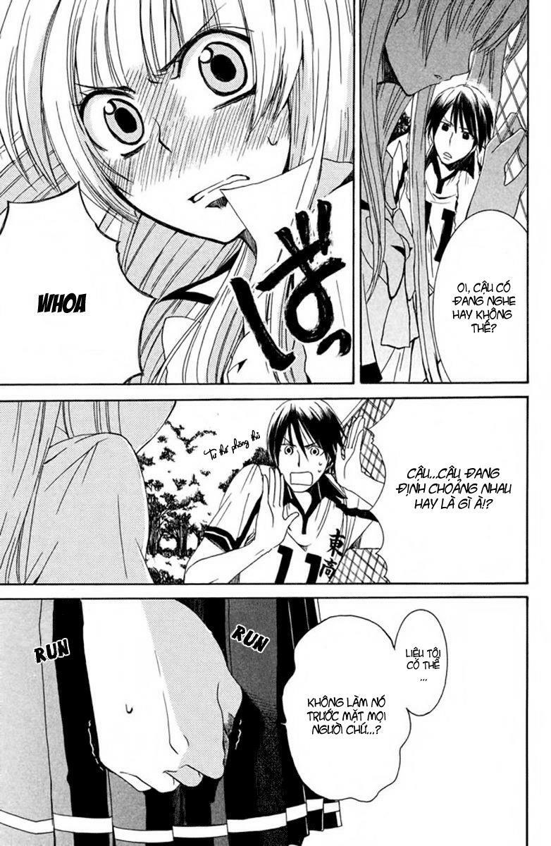 Choukyou Kareshi: Chapter 1