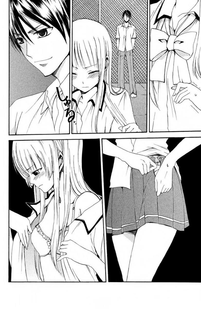 Choukyou Kareshi: Chapter 1