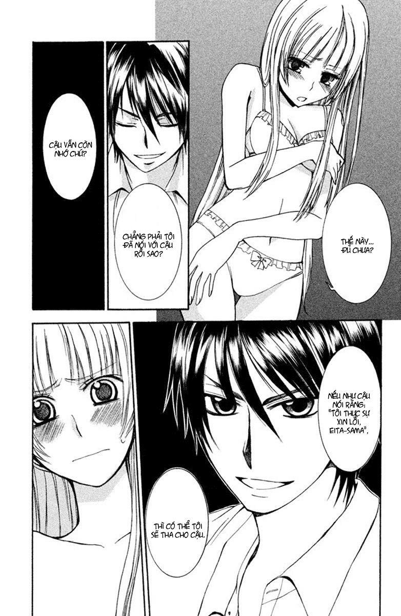 Choukyou Kareshi: Chapter 1