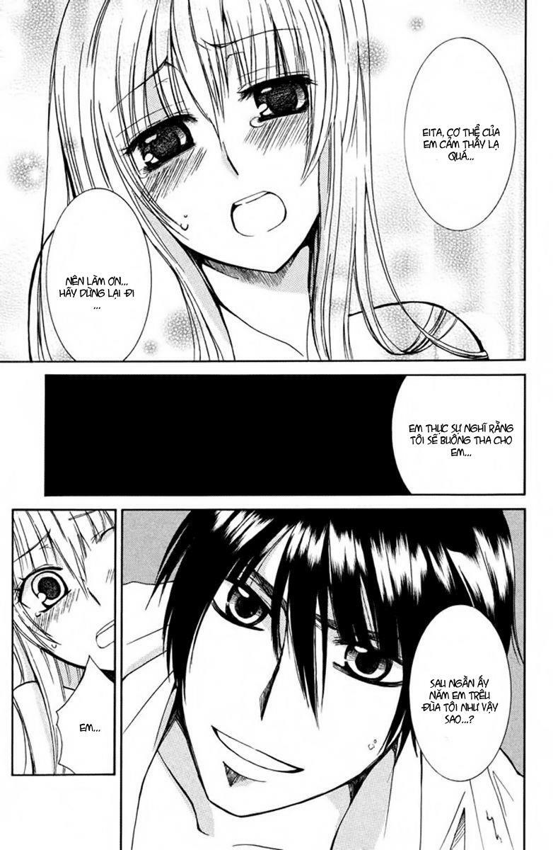 Choukyou Kareshi: Chapter 1