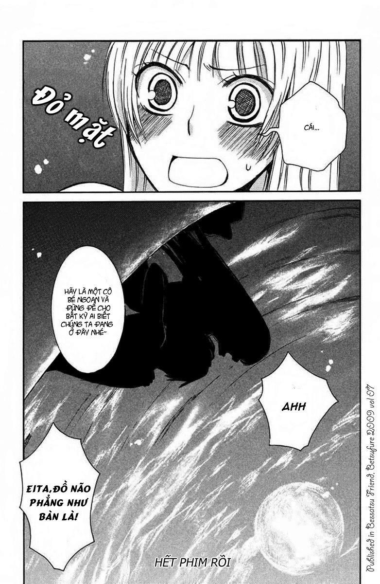 Choukyou Kareshi: Chapter 1