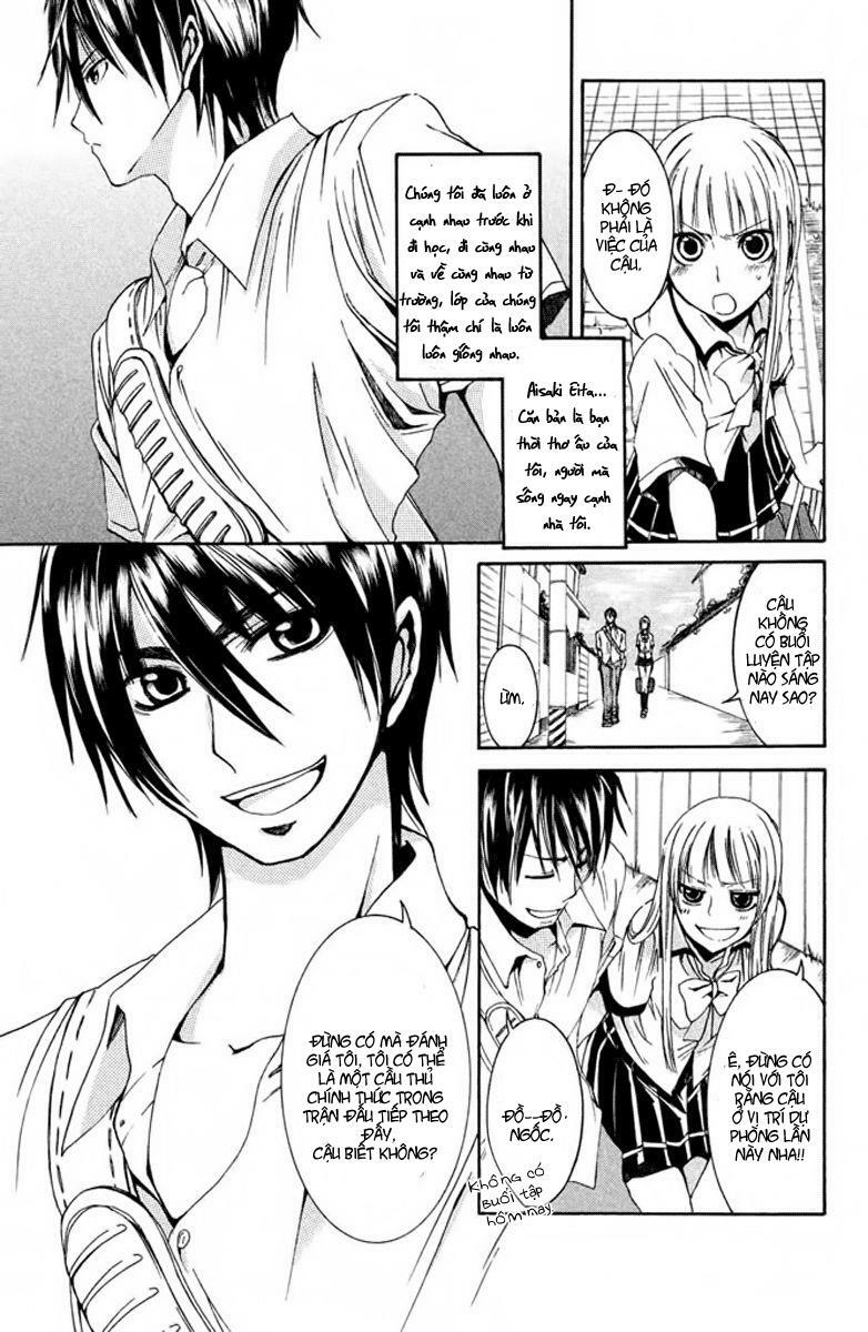 Choukyou Kareshi: Chapter 1