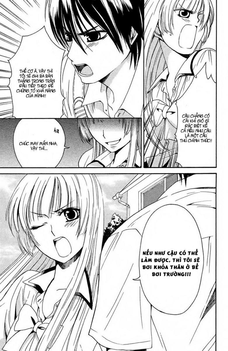 Choukyou Kareshi: Chapter 1