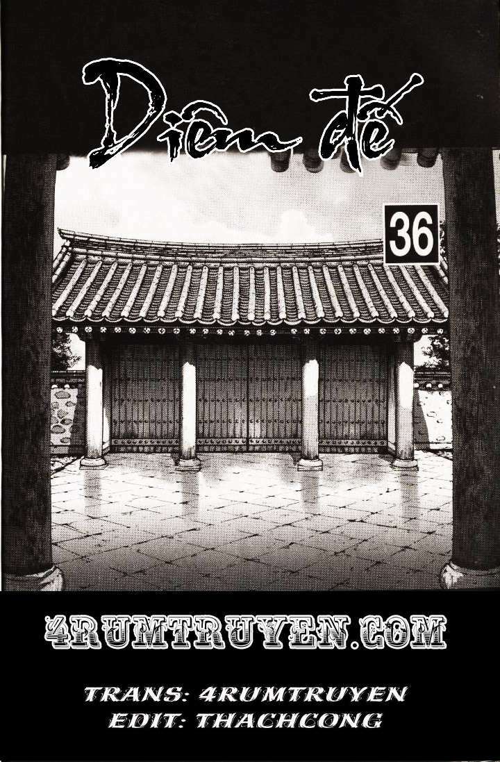 Diêm Đế II: Chapter 36.2