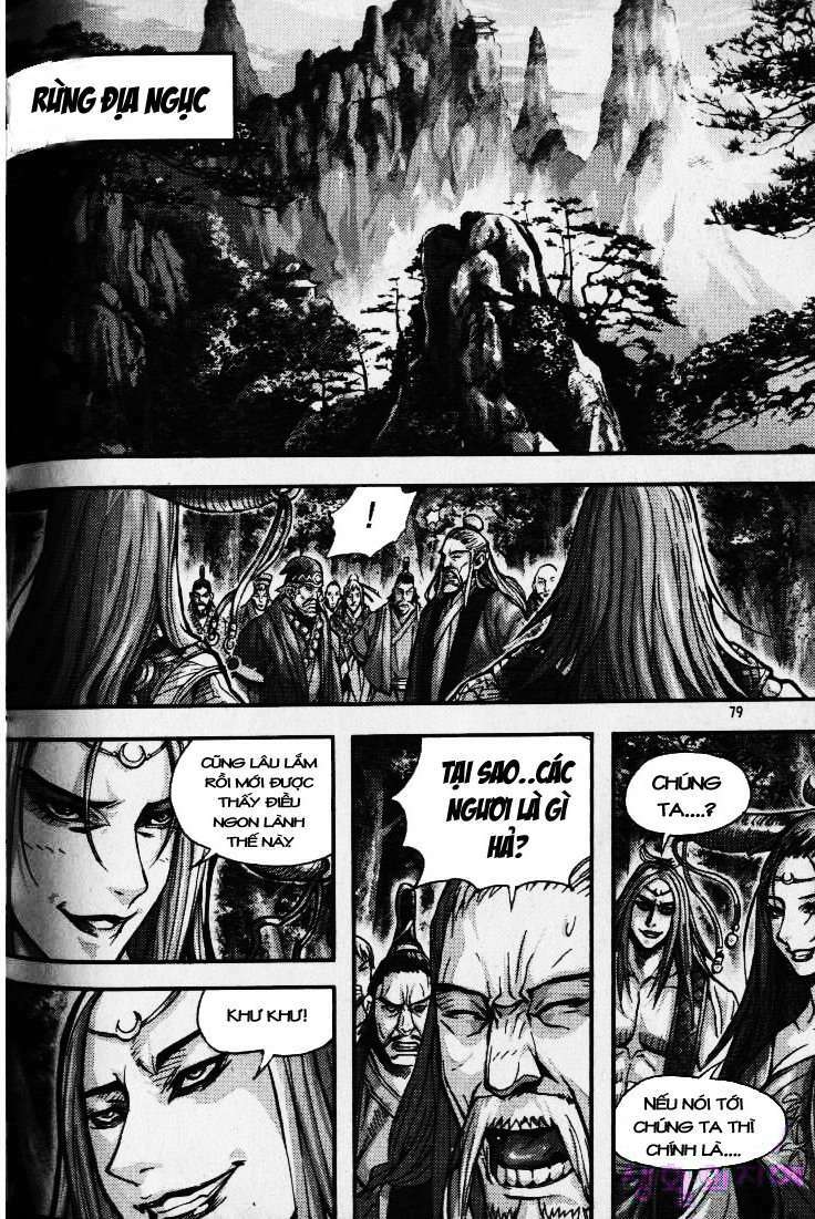 Diêm Đế II: Chapter 36.2