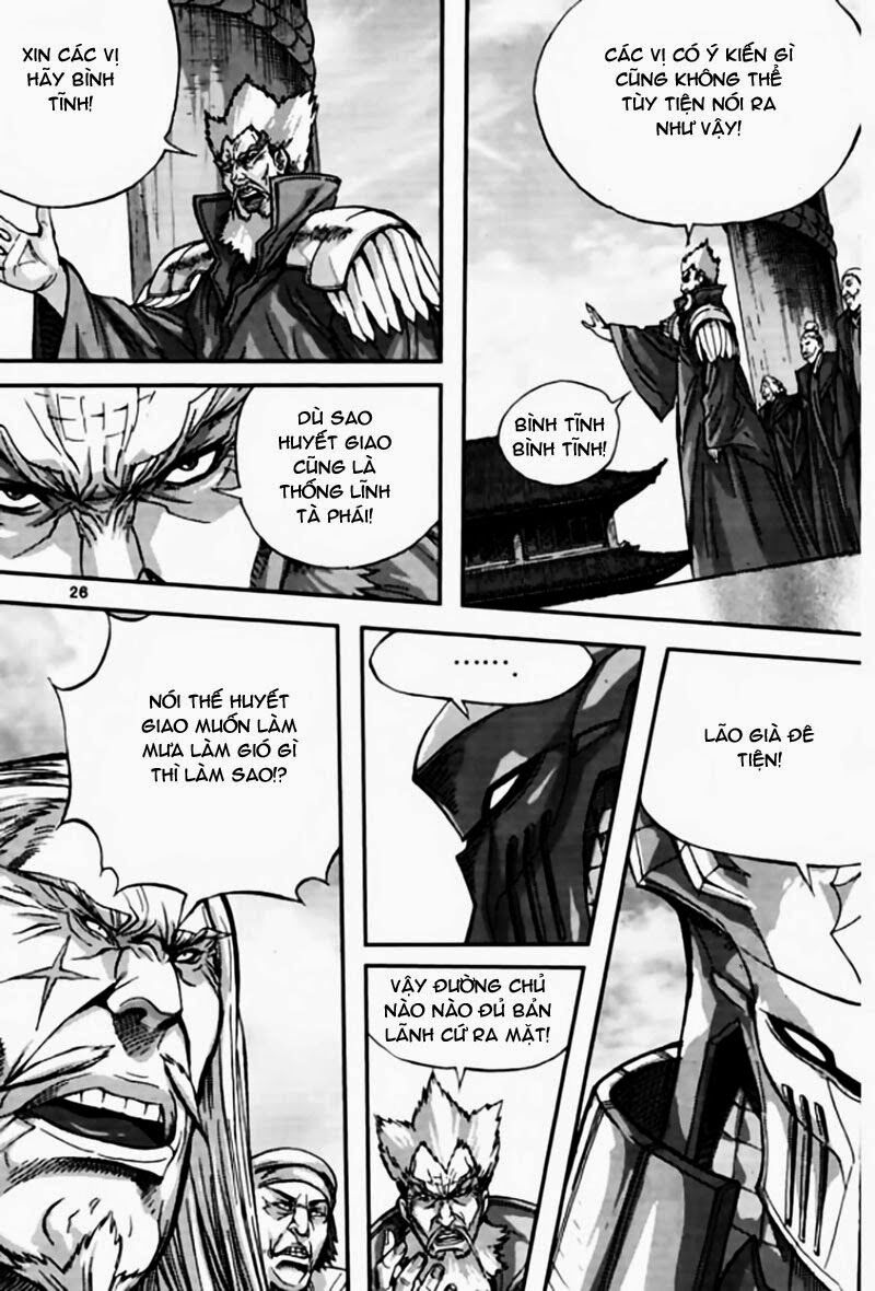 Diêm Đế II: Chapter 42.1