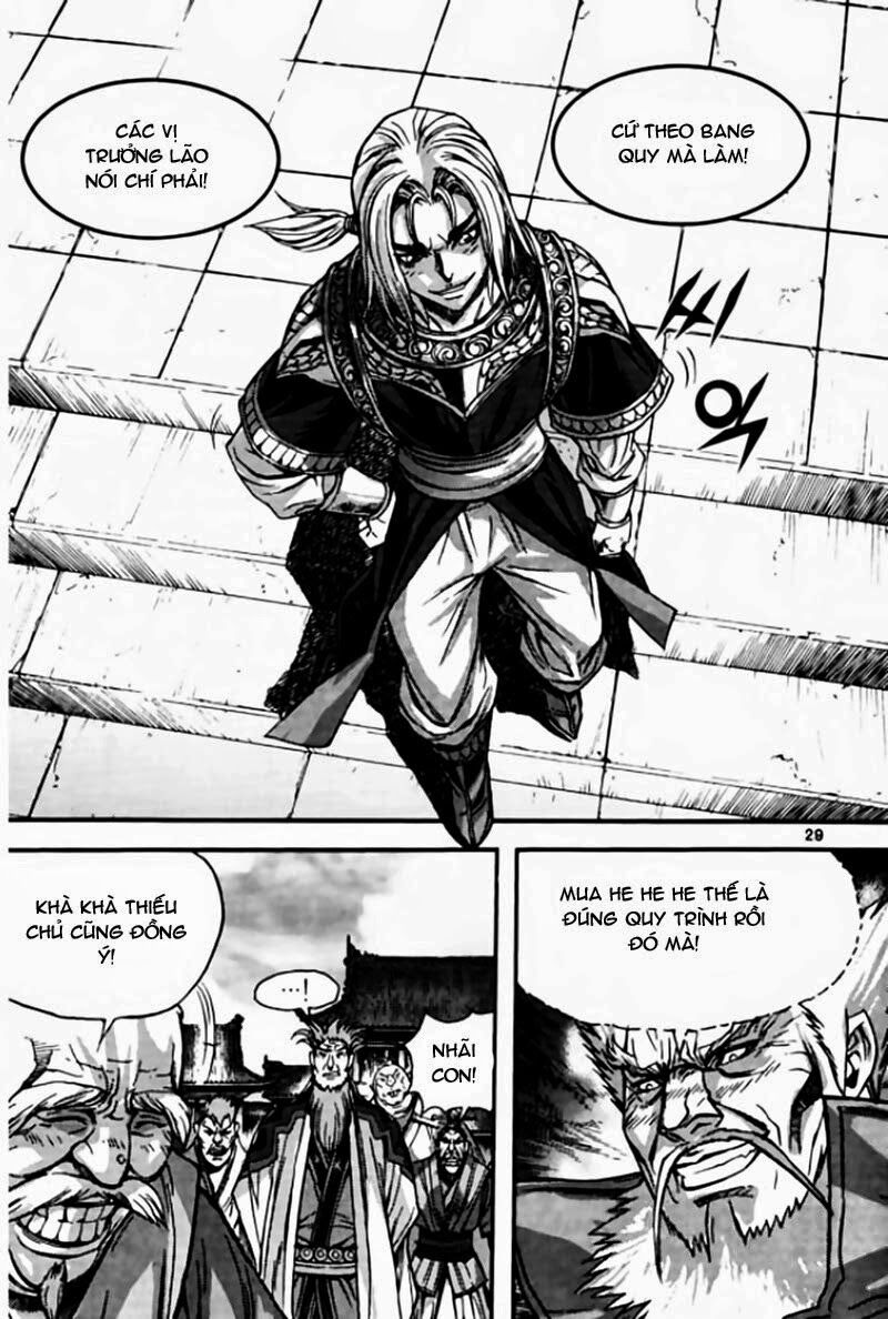 Diêm Đế II: Chapter 42.1