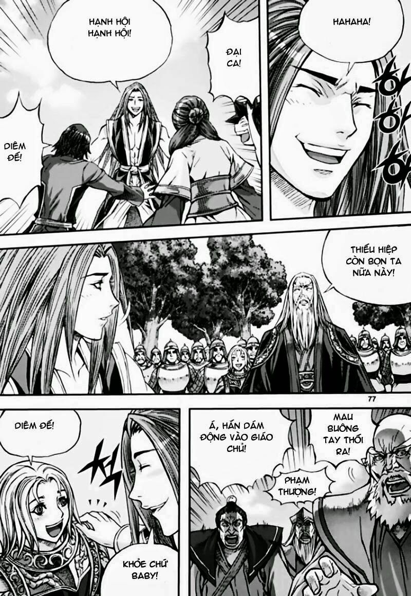 Diêm Đế II: Chapter 43.3