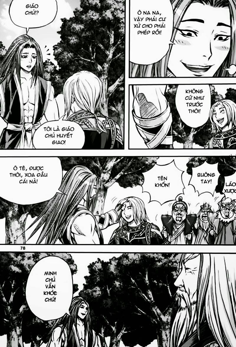 Diêm Đế II: Chapter 43.3