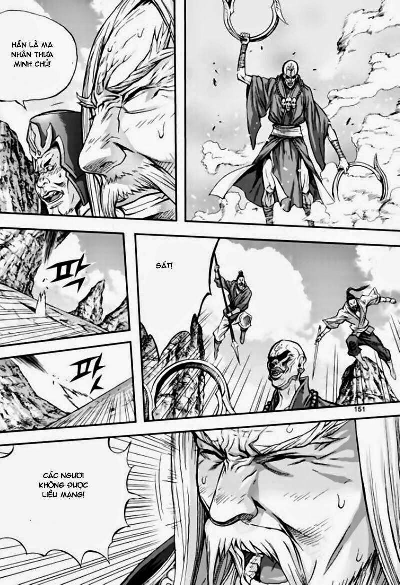 Diêm Đế II: Chapter 43.5