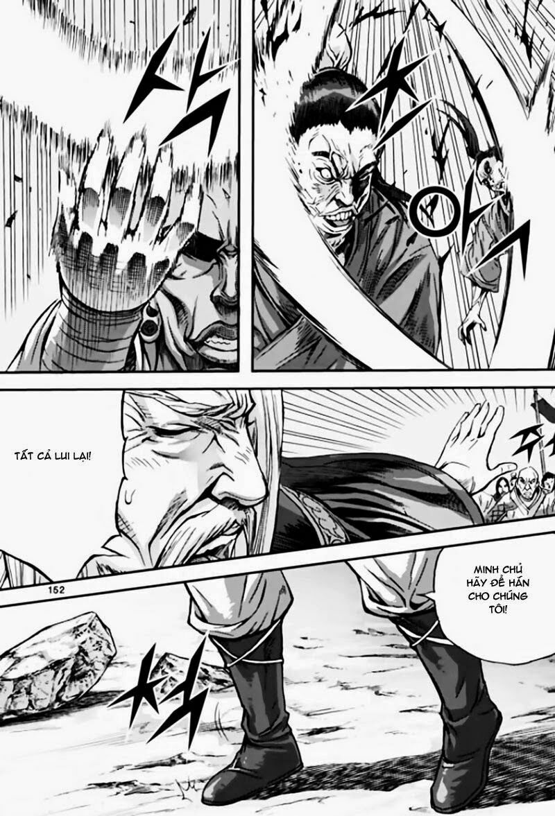 Diêm Đế II: Chapter 43.5