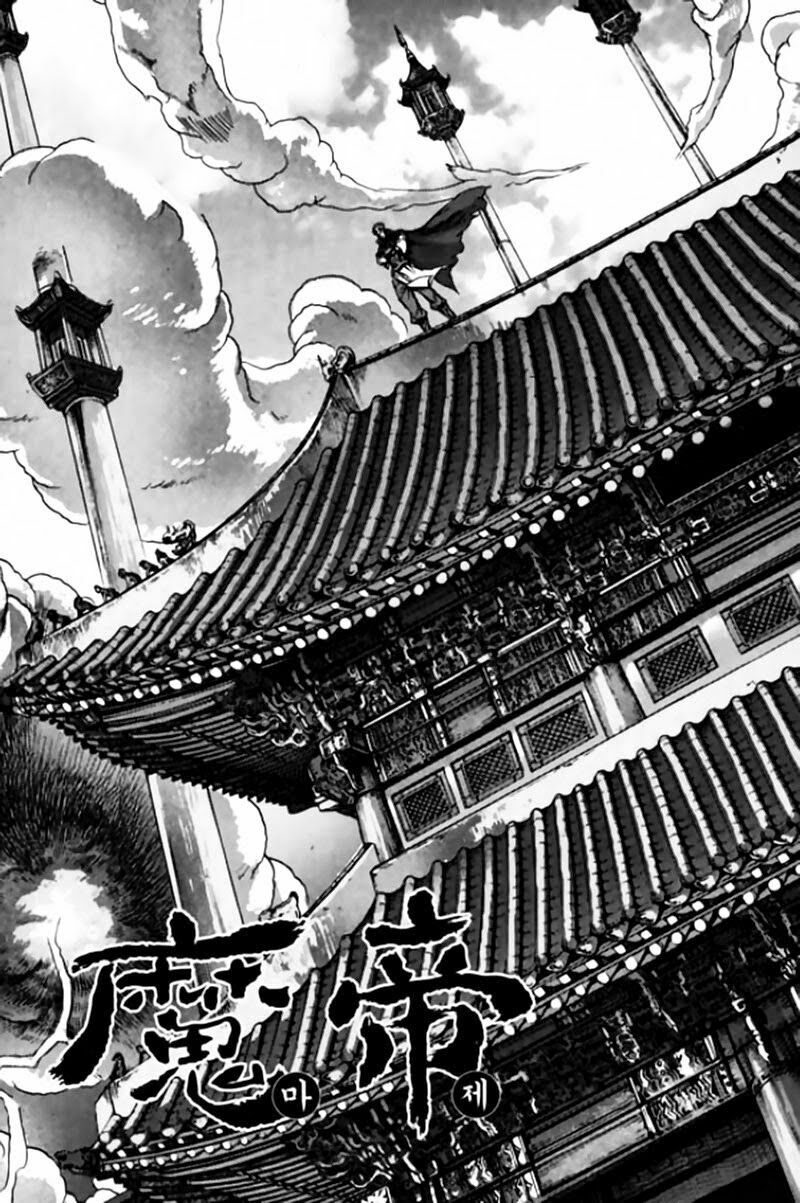Diêm Đế II: Chapter 44.2
