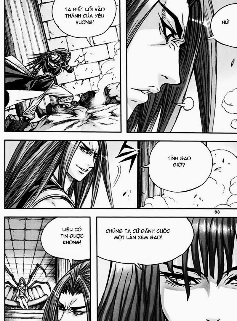Diêm Đế II: Chapter 48.2