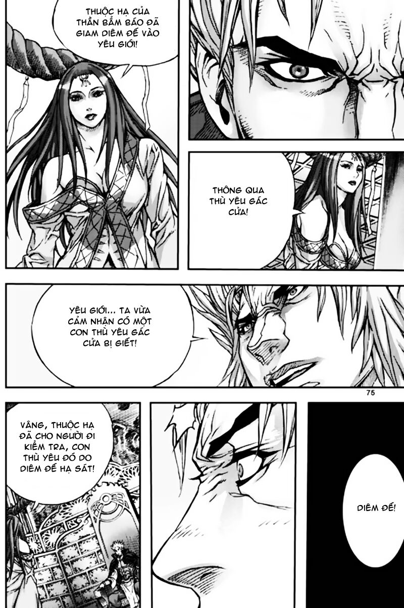 Diêm Đế II: Chapter 50.3