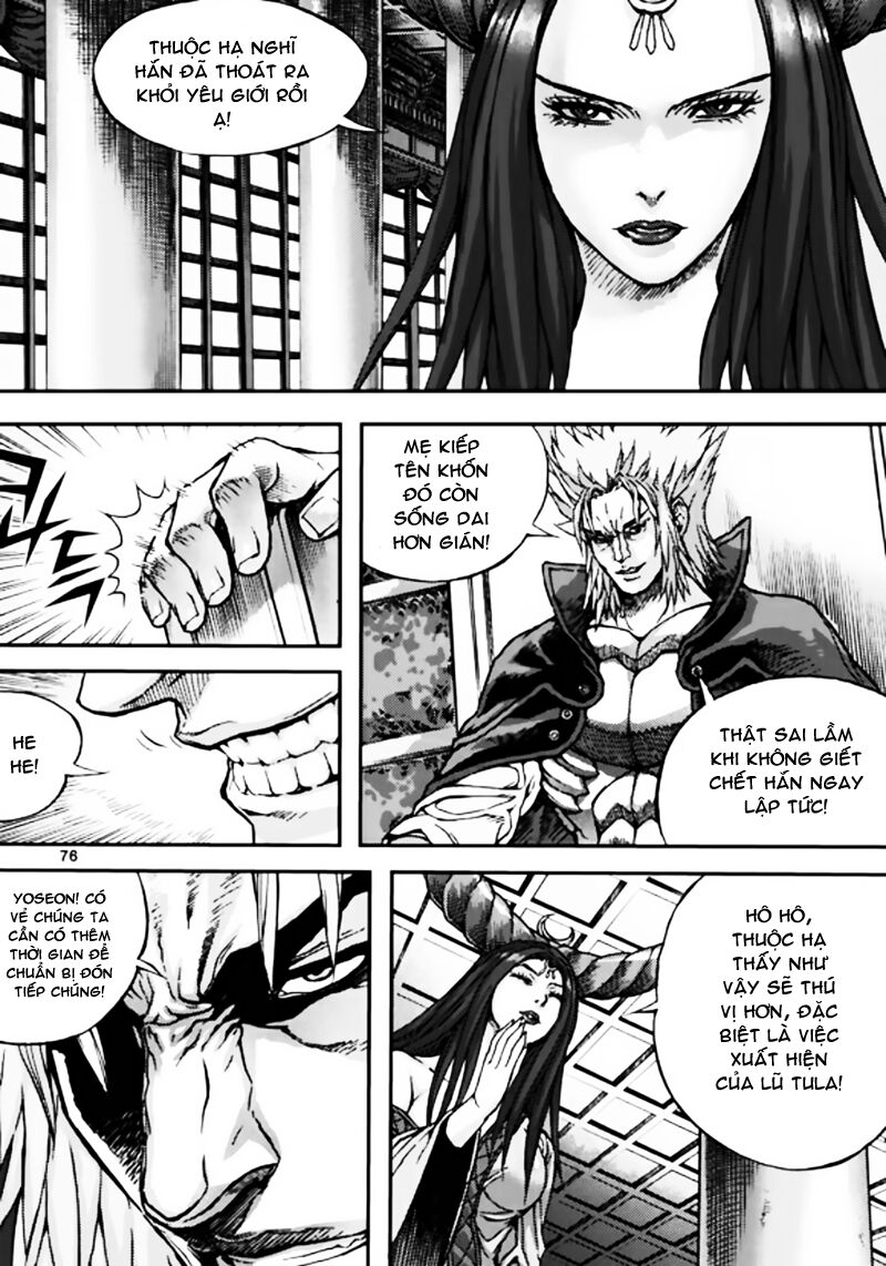 Diêm Đế II: Chapter 50.3