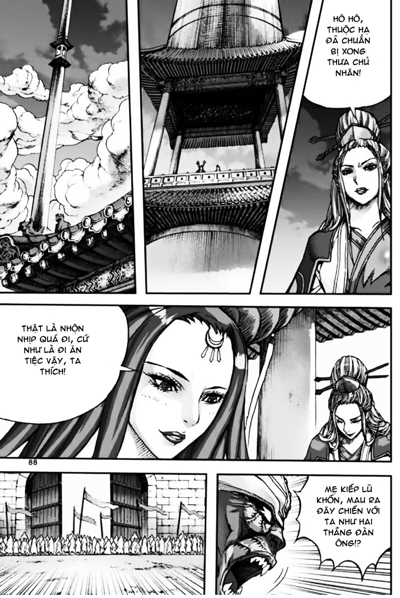 Diêm Đế II: Chapter 50.3