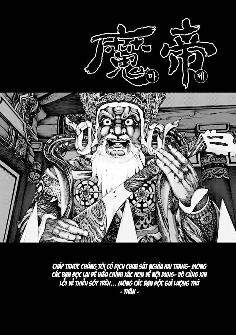 Diêm Đế II: Chapter 51.2