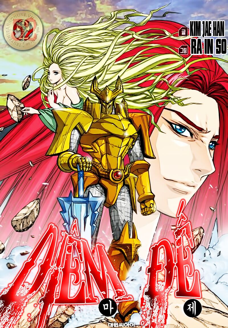 Diêm Đế II: Chapter 52.3