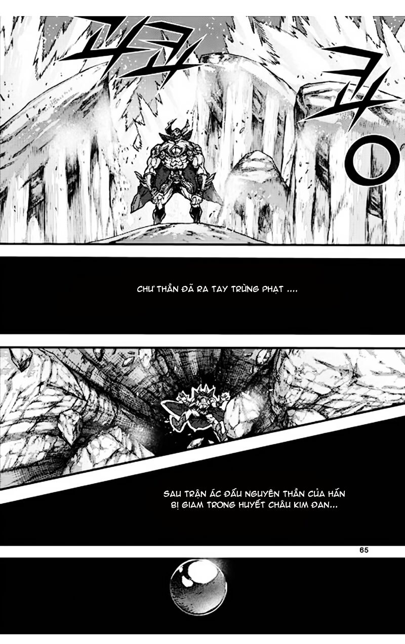 Diêm Đế II: Chapter 52.3