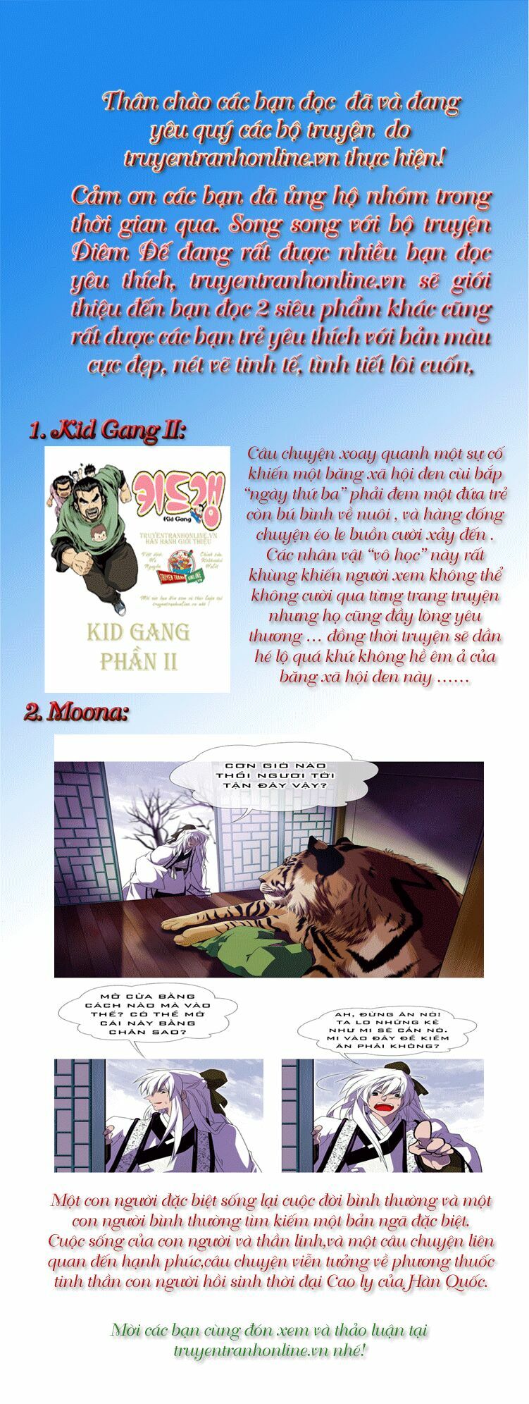 Diêm Đế II: Chapter 53.3