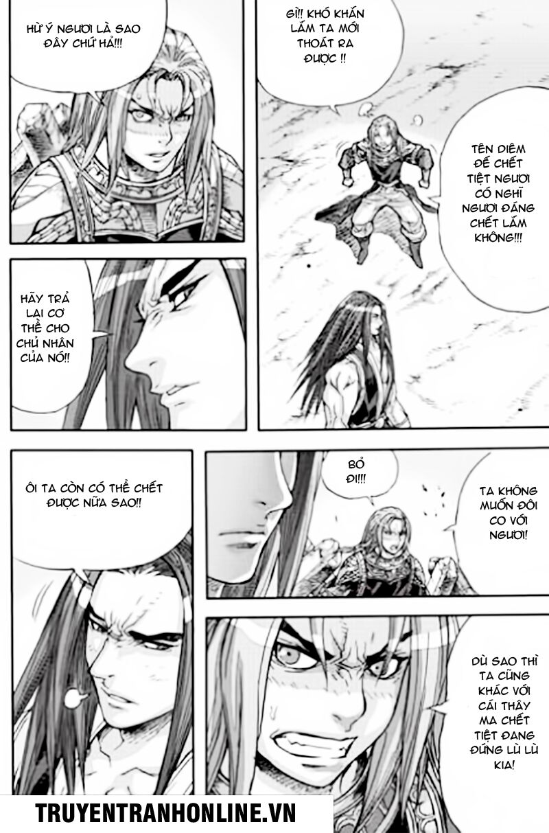 Diêm Đế II: Chapter 55.1