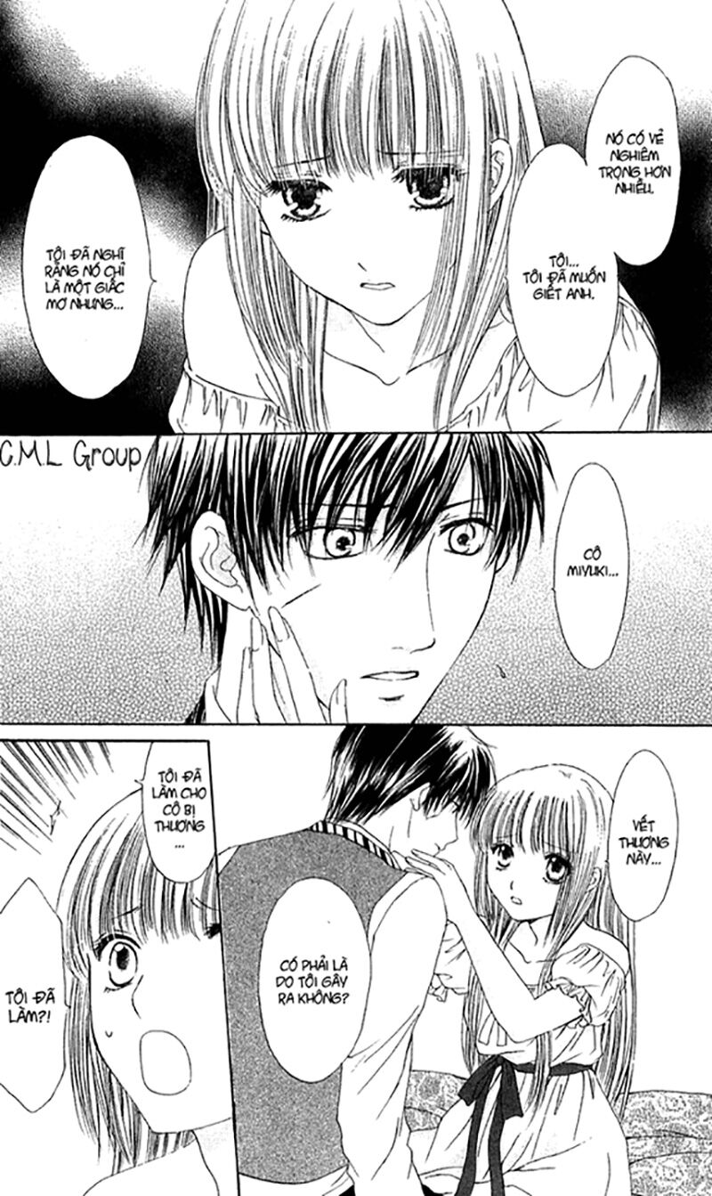 Himeyaka na Tousaku: Chapter 5